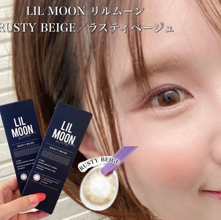 LIL MOON 1day/LILMOON/ワンデー(1DAY)カラコンを使ったクチコミ(1枚目)