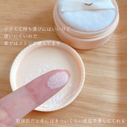 ノーセバム ミネラルパウダー N/innisfree/ルースパウダーを使ったクチコミ(3枚目)