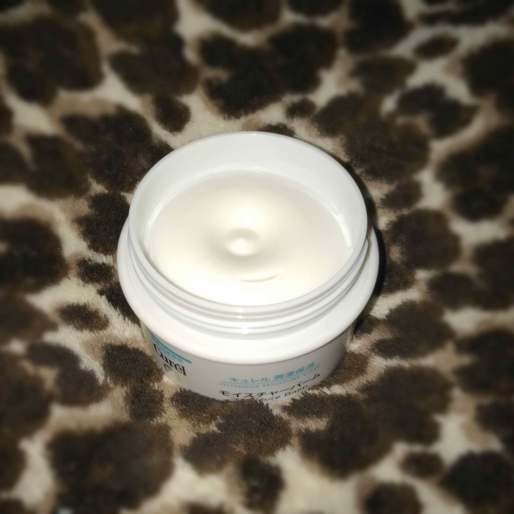 モイスチャーバーム ジャー/キュレル/フェイスクリームを使ったクチコミ（2枚目）