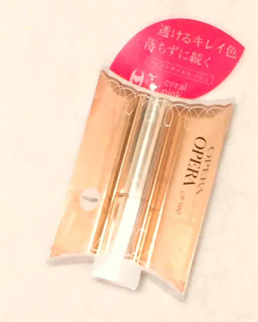 オペラ リップティント N/OPERA/リップティントを使ったクチコミ（1枚目）