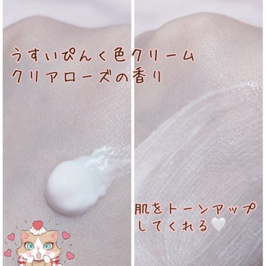 ニベア ニベアUV ディープ プロテクト＆ケア トーンアップ エッセンスのクチコミ「🍨この夏おすすめのトーンアップ日焼け止め🤍

ニベア
ニベアUV ディープ 
プロテクト＆ケア.....」（3枚目）