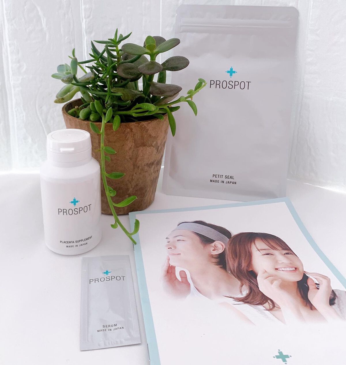 PROSPOT の、プラセンタサプリとニキビパッチを頂きました🥰

早速、プラセンタを飲んでみました☺️50倍濃縮純国産のプラセンタが100%配合(*^^*)
原材料は、プラセンタ・サイタイ・カプセルだけ‪𓂃 𓈒𓏸
安心して、飲めま