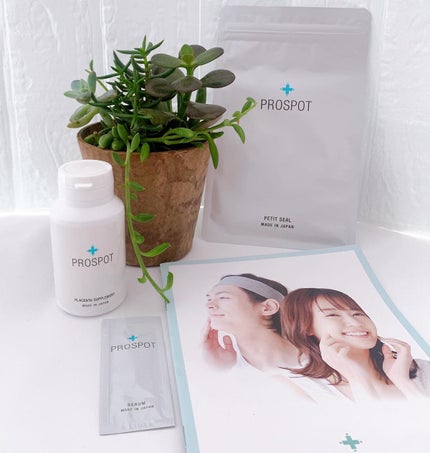 プラセンタサプリ/PROSPOT/美容サプリメントを使ったクチコミ(1枚目)