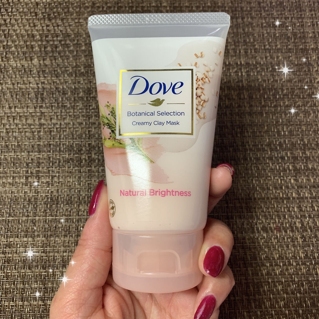 ボタニカルセレクション ナチュラルブライトネス クレイマスク/ダヴ/洗い流すパック・マスクを使ったクチコミ（2枚目）