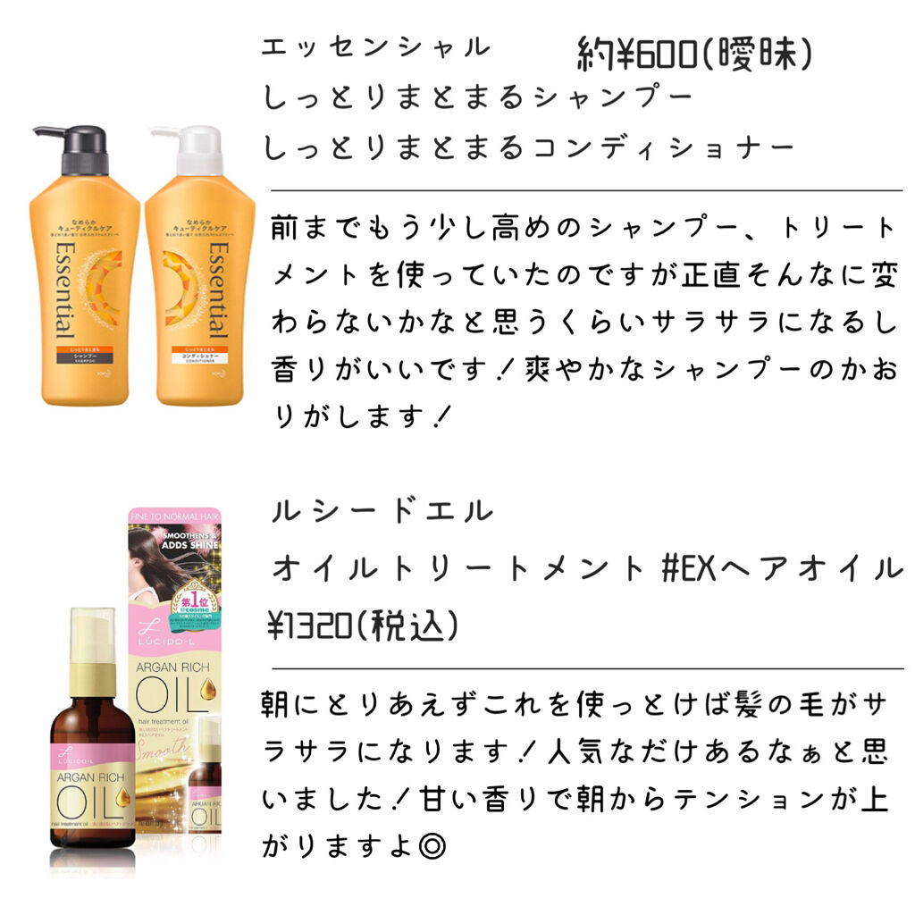 ザ・オリジナル ノーマル/TANGLE TEEZER/ヘアブラシを使ったクチコミ（2枚目）