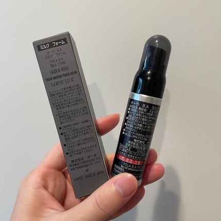 B.A ミルク フォーム/B.A/乳液を使ったクチコミ(2枚目)