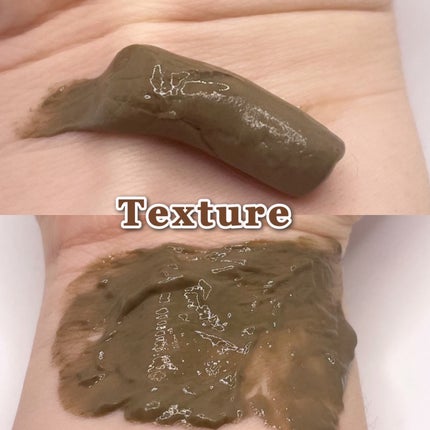 リカバリーマッドマスク/BRMUD/洗い流すパック・マスクを使ったクチコミ(4枚目)