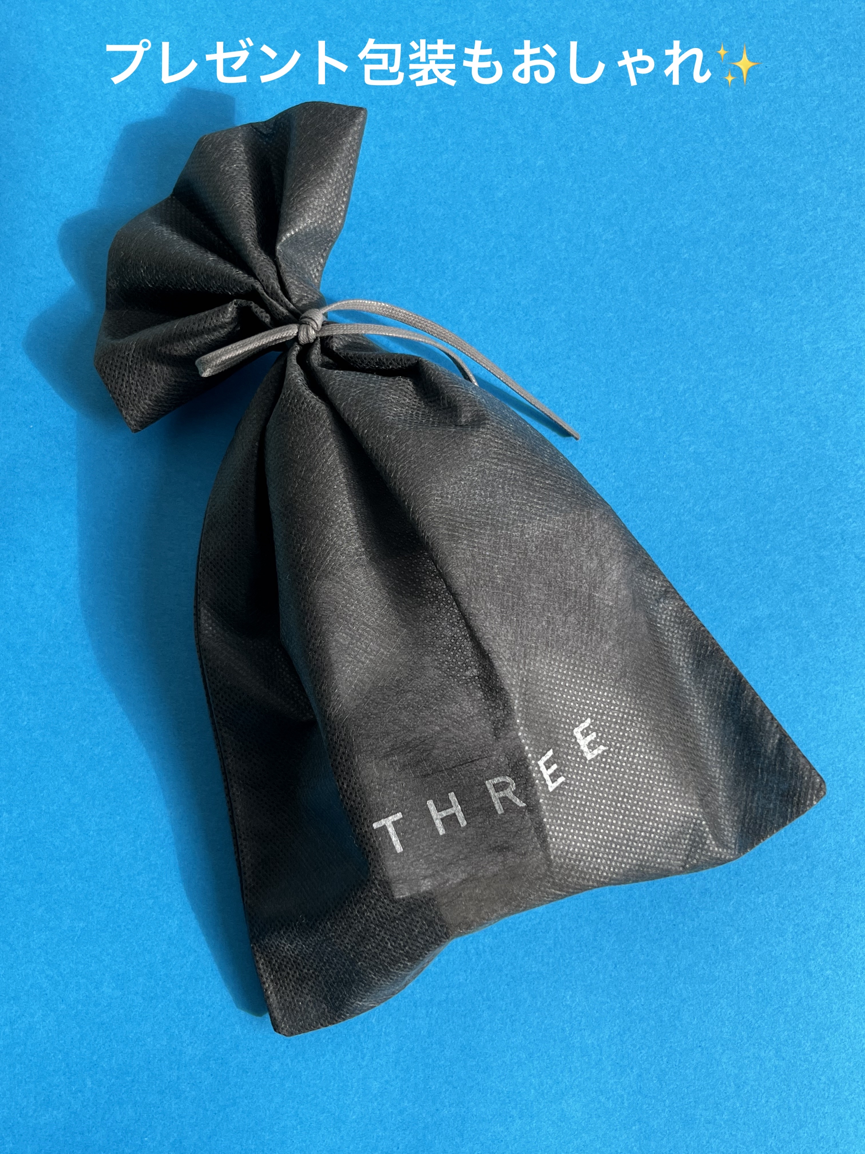 バランシング ハンド&アーム クリーム/THREE/ハンドクリームを使ったクチコミ（2枚目）