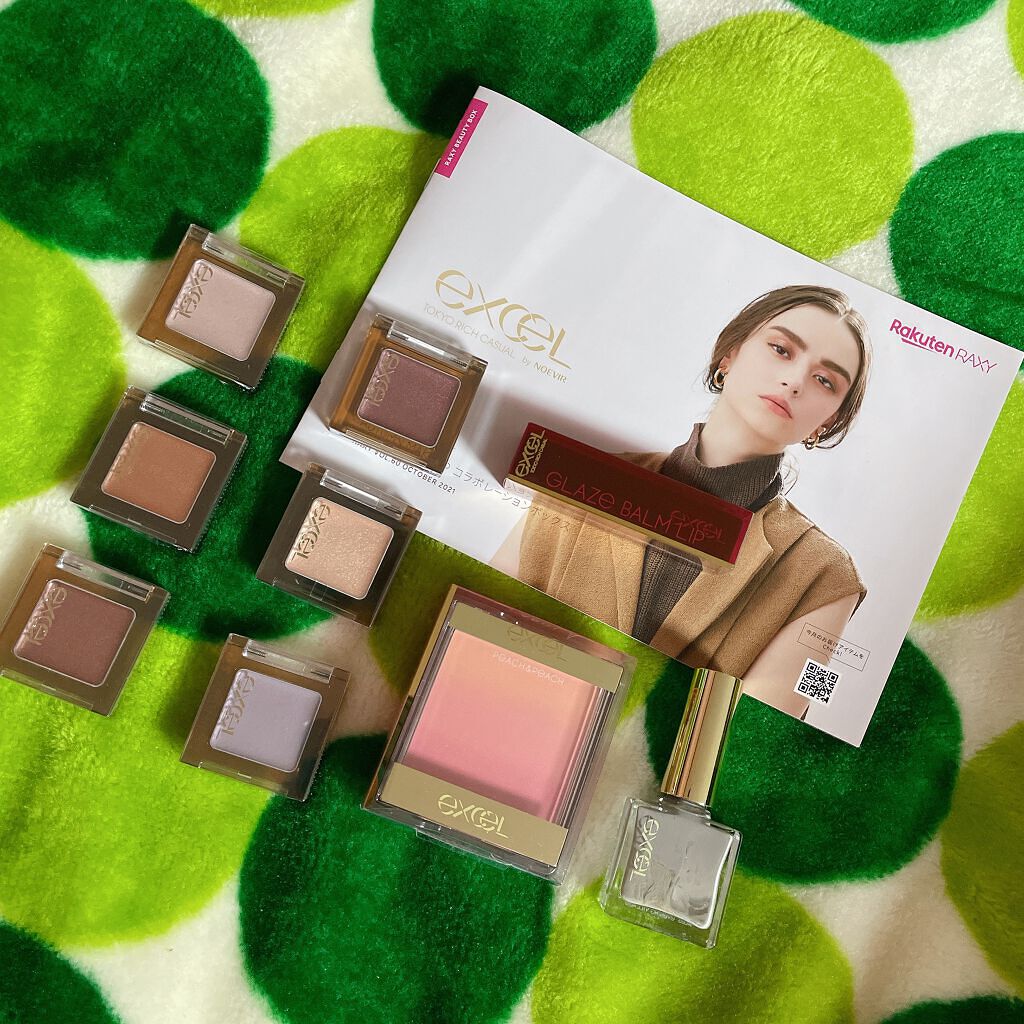 グレイズバームリップ/excel/口紅を使ったクチコミ（1枚目）