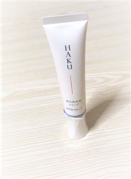 薬用 美白美容液ファンデ/HAKU/クリーム・エマルジョンファンデーションを使ったクチコミ(1枚目)