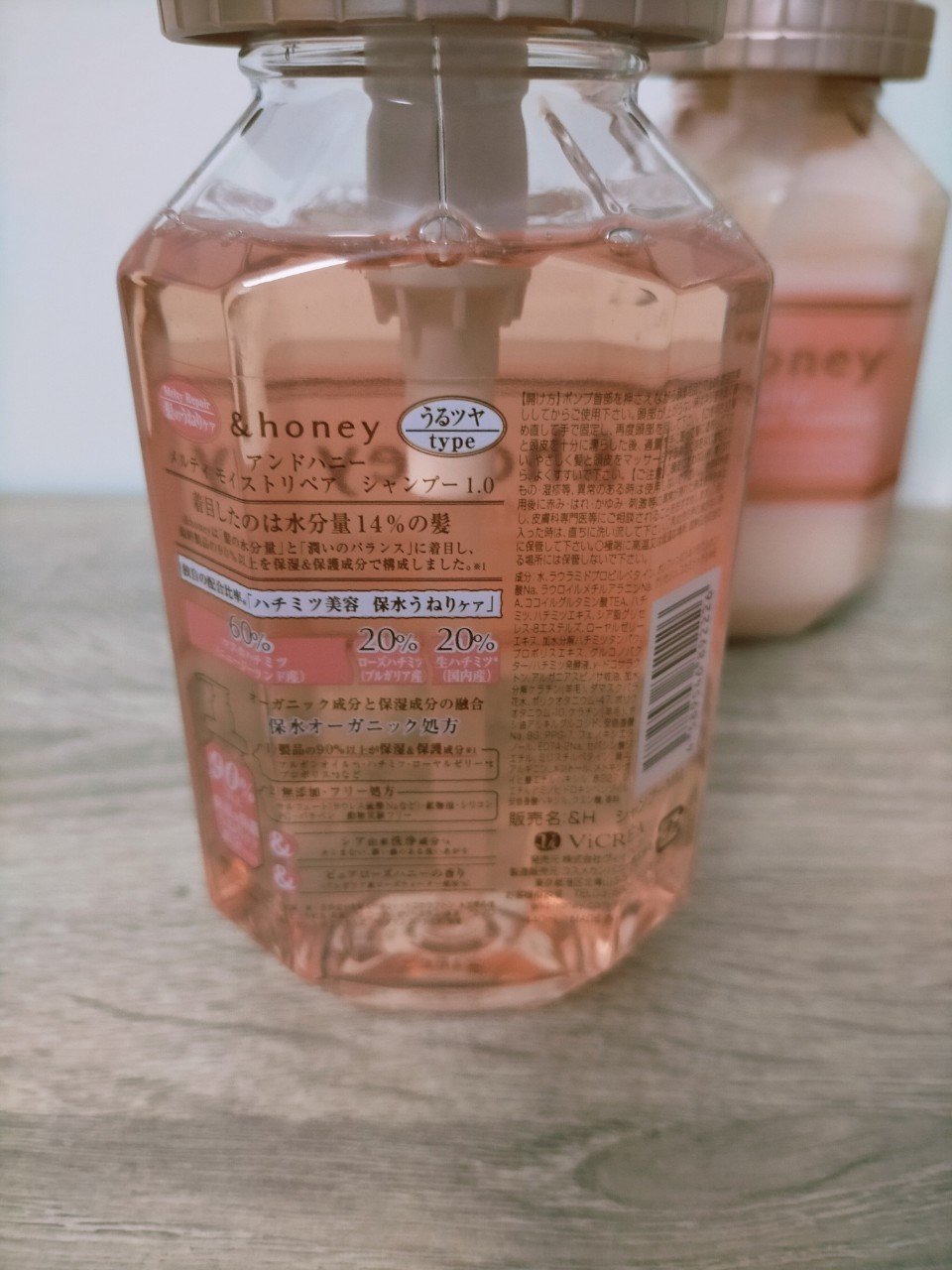 Melty モイストリペア ヘアパック 1.5/&honey/ヘアマスク・ヘアパックを使ったクチコミ（3枚目）