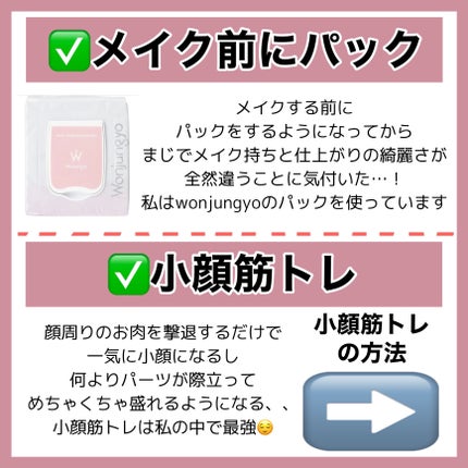 ロレッタ キラキラシュー/ロレッタ/ヘアミストを使ったクチコミ(4枚目)