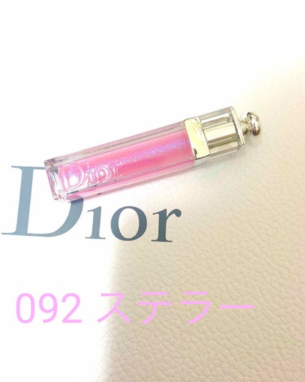ディオール アディクト グロス/Dior/リップグロスを使ったクチコミ(1枚目)