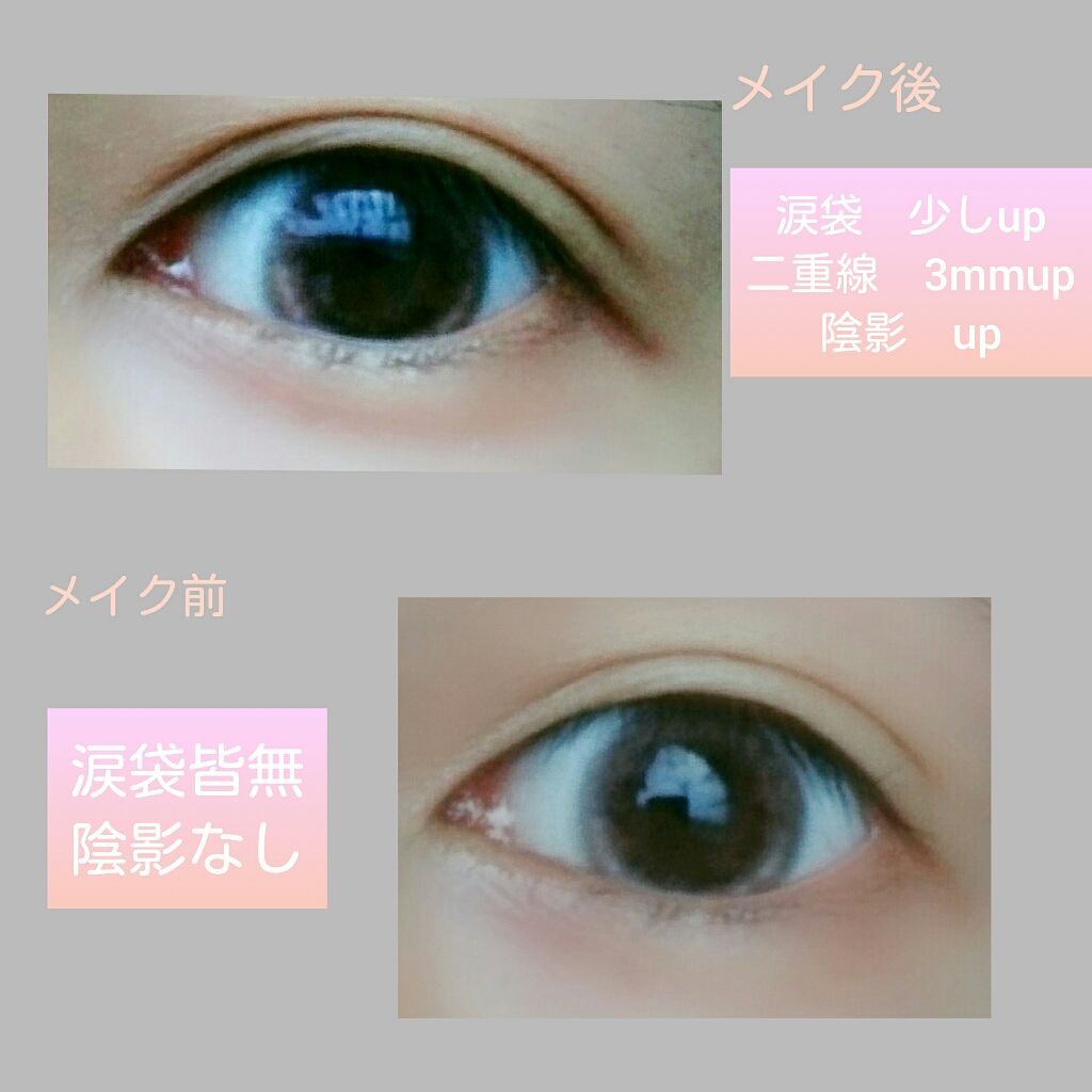 アイブロウペンシルAA/media/アイブロウペンシルを使ったクチコミ（2枚目）