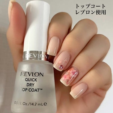 クイック ドライ トップ コート N/REVLON/ネイルトップコート・ベースコートを使ったクチコミ（7枚目）