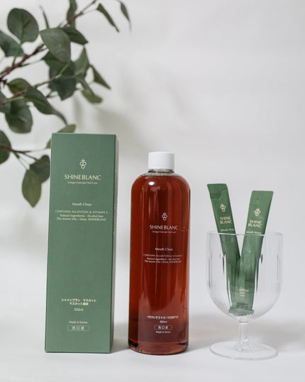 シャインブラン マスカット/SHINE BLANC/マウスウォッシュ・スプレーを使ったクチコミ(4枚目)