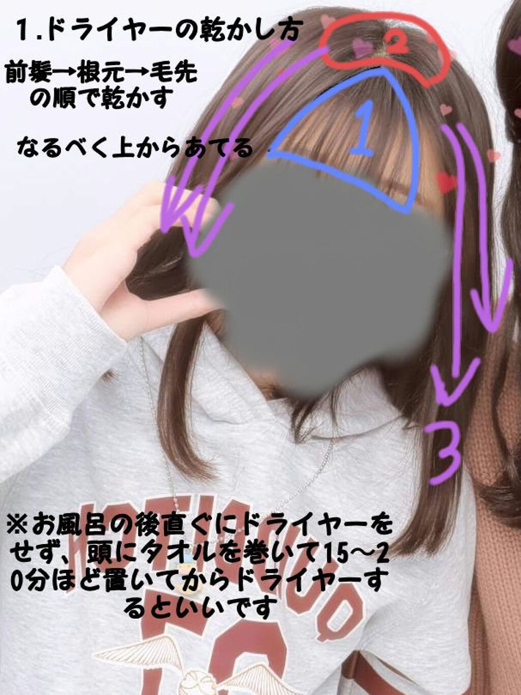 柳屋　あんず油/柳屋あんず油/ヘアオイルを使ったクチコミ（2枚目）