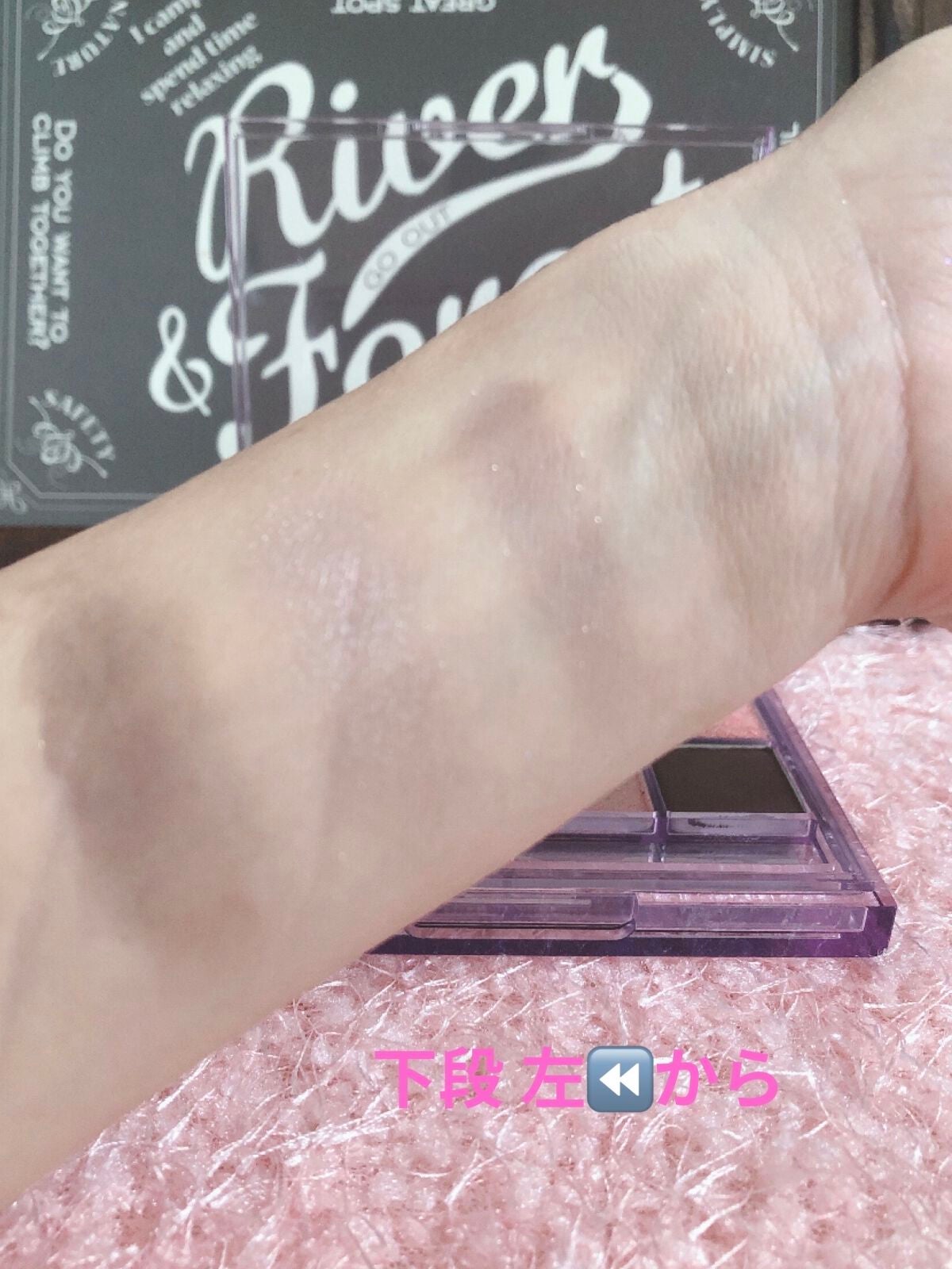 グラムチェンジマルチパレット/A.BLACK/マルチパレットを使ったクチコミ(5枚目)