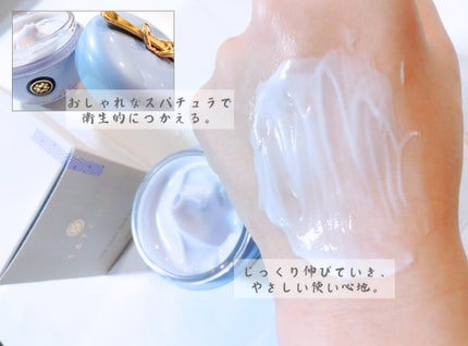 デューイースキン クリーム/タッチャ/フェイスクリームを使ったクチコミ(3枚目)