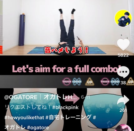 mero on LIPS ãmeroã§ãð§žð€ä»åã¯çµ¶å¯Ÿç©ããã人ã ãã«èŠãŠã»ããâŒïžâŒïžâŒ..ãïŒ5æç®ïŒ