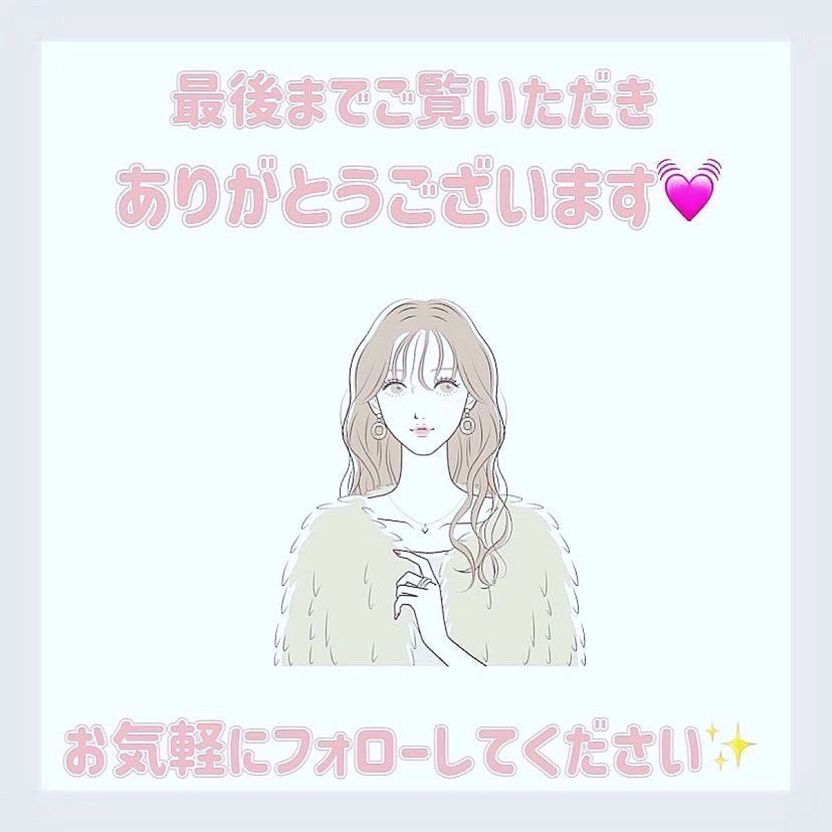 緑豆クレンジングオイル/beplain/オイルクレンジングを使ったクチコミ(6枚目)