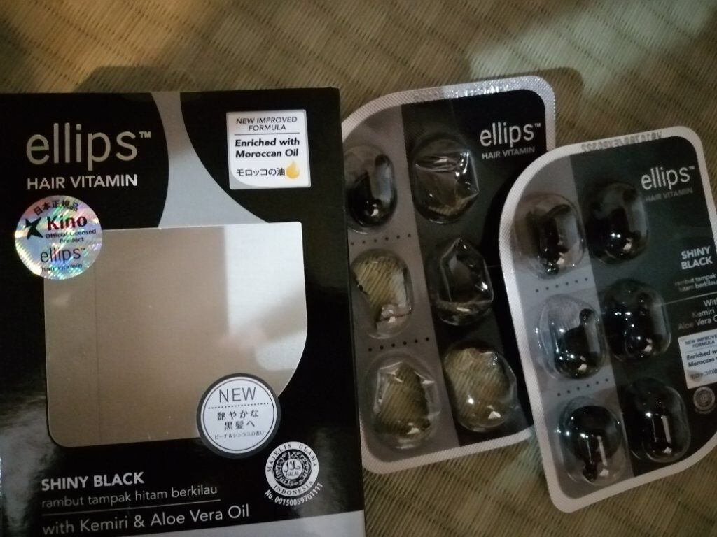 ヘアーオイル【シャイニーブラック】/ellips/ヘアオイルを使ったクチコミ(1枚目)