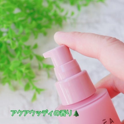 ホリーディア モイストディープアクア/HOLIDEA/化粧水を使ったクチコミ(4枚目)