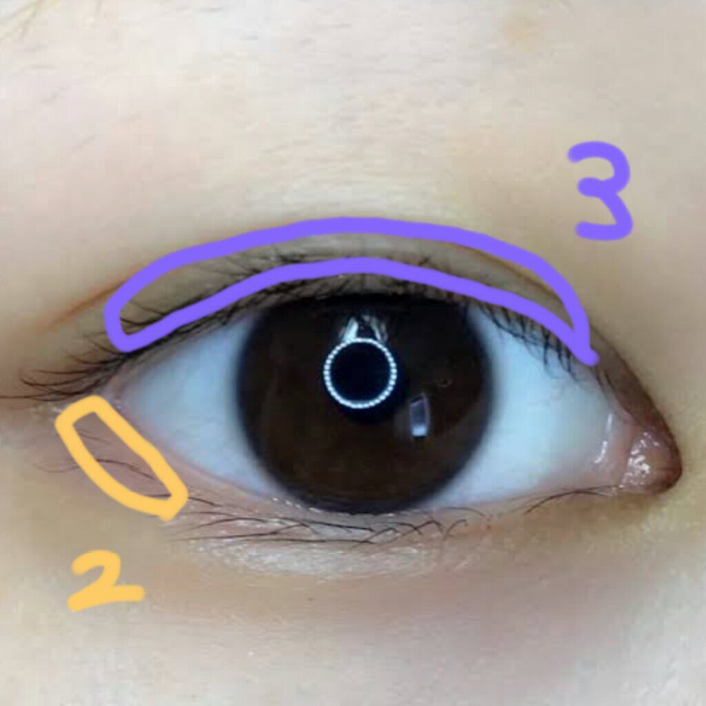 mimi on LIPS 「皆さんこんにちは!今回はニコラ6月号の付録パレットで簡単メイク..」(5枚目)