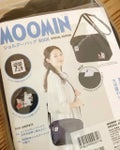 MOOMIN MOOMIN ショルダーバッグBOOK SPECIAL EDITION