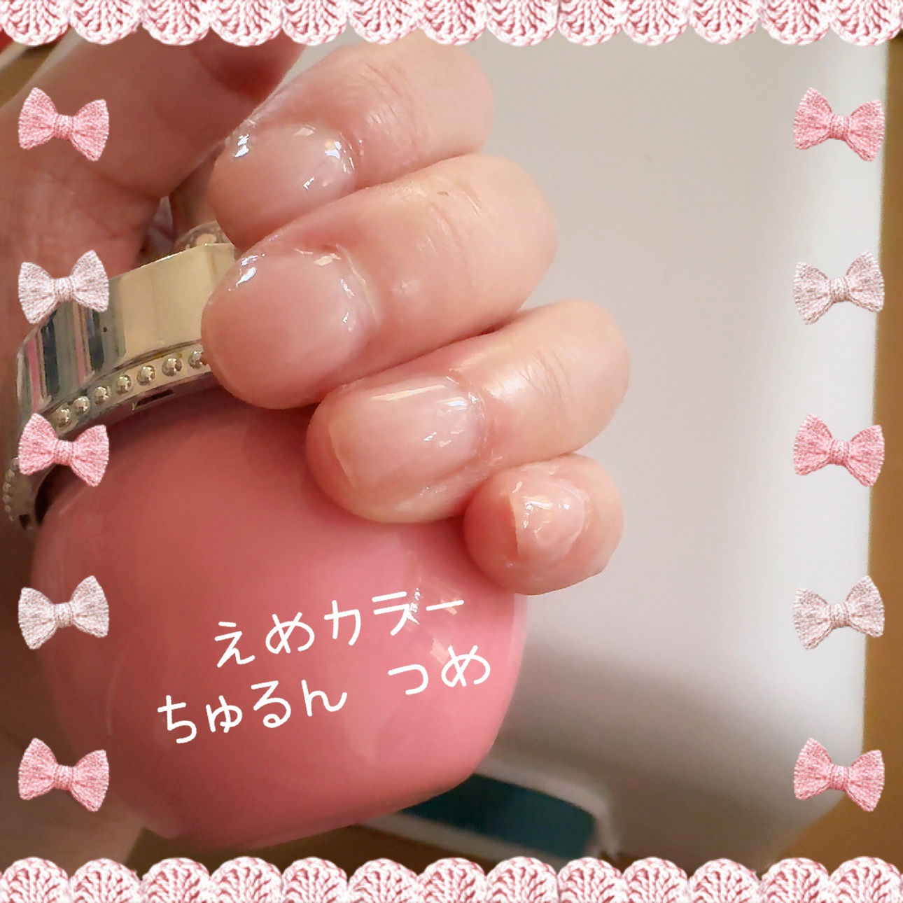 BRG ジェルネイル/DAISO/ジェルネイルを使ったクチコミ（3枚目）