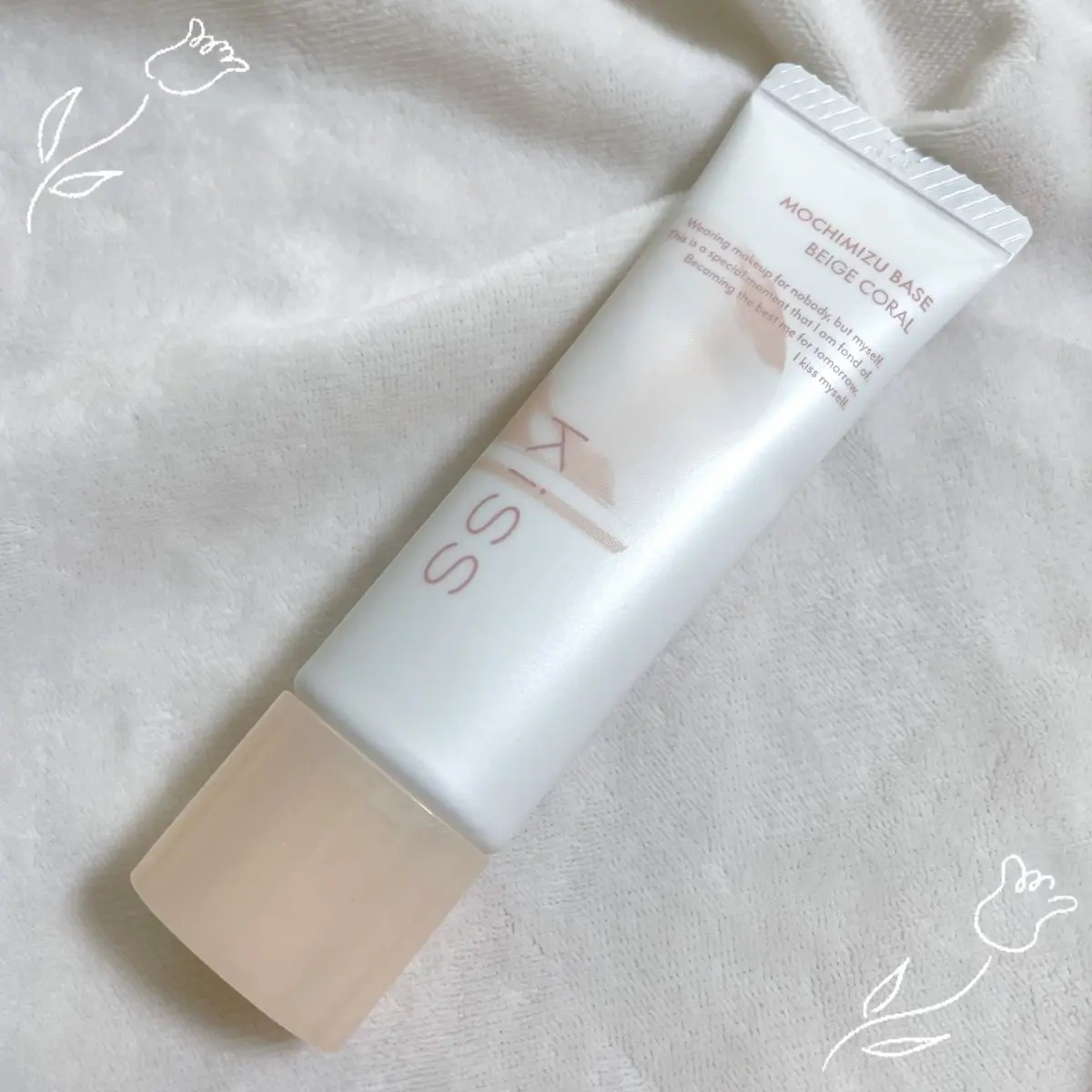 もちみずベース 02 ベージュコーラル/KiSS/化粧下地を使ったクチコミ（1枚目）