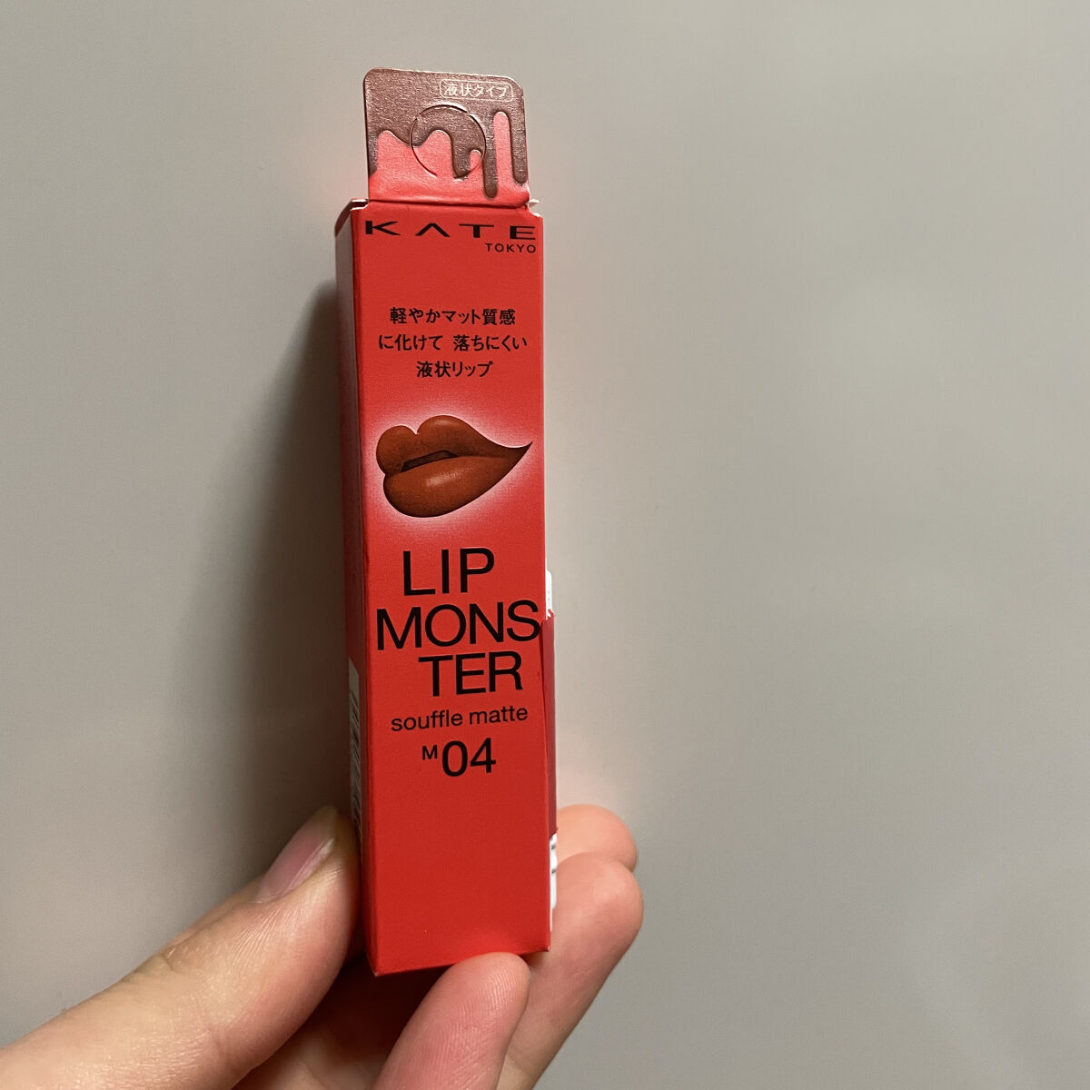 リップモンスター スフレマット M04 ゴーストムーン0:00AM/KATE/口紅を使ったクチコミ（2枚目）