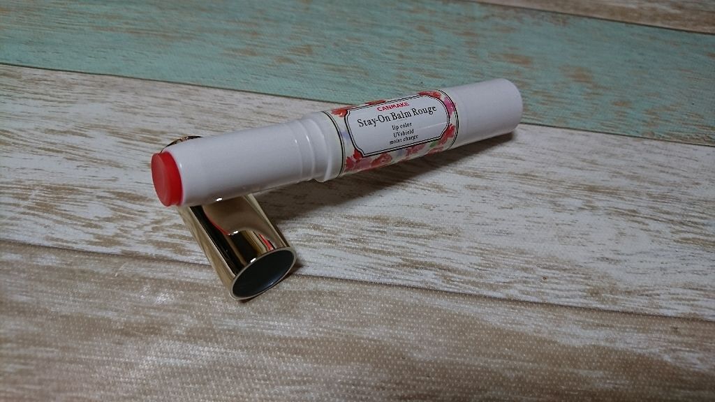 ユアリップオンリーグロス/キャンメイク/リップグロスを使ったクチコミ(2枚目)