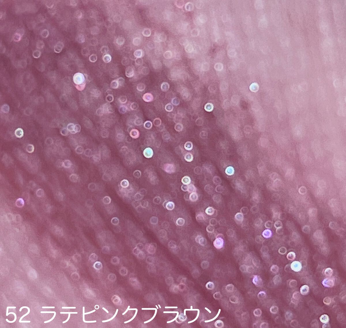 ロング&カールマスカラ アドバンストフィルム/ヒロインメイク/マスカラを使ったクチコミ(2枚目)