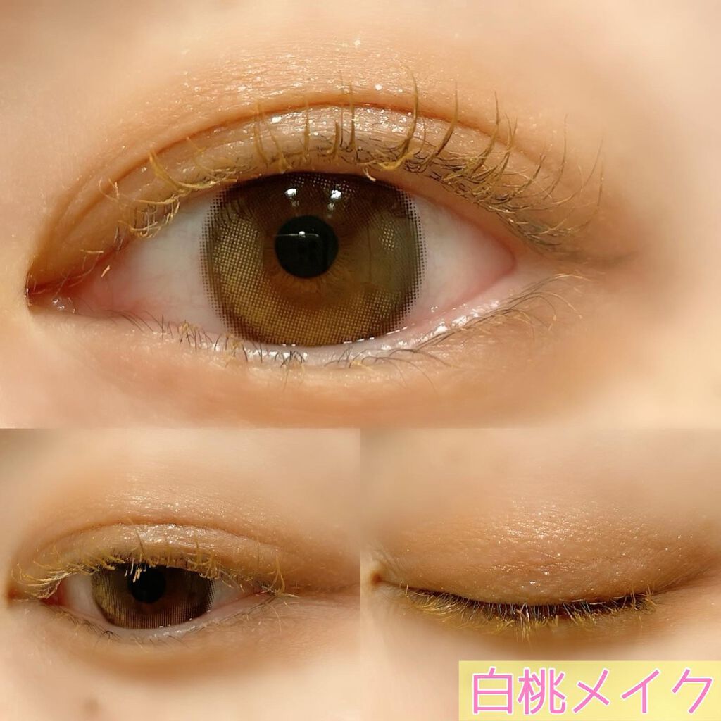 ムードナインマルチパレット/ShionLe/アイシャドウパレットを使ったクチコミ（2枚目）