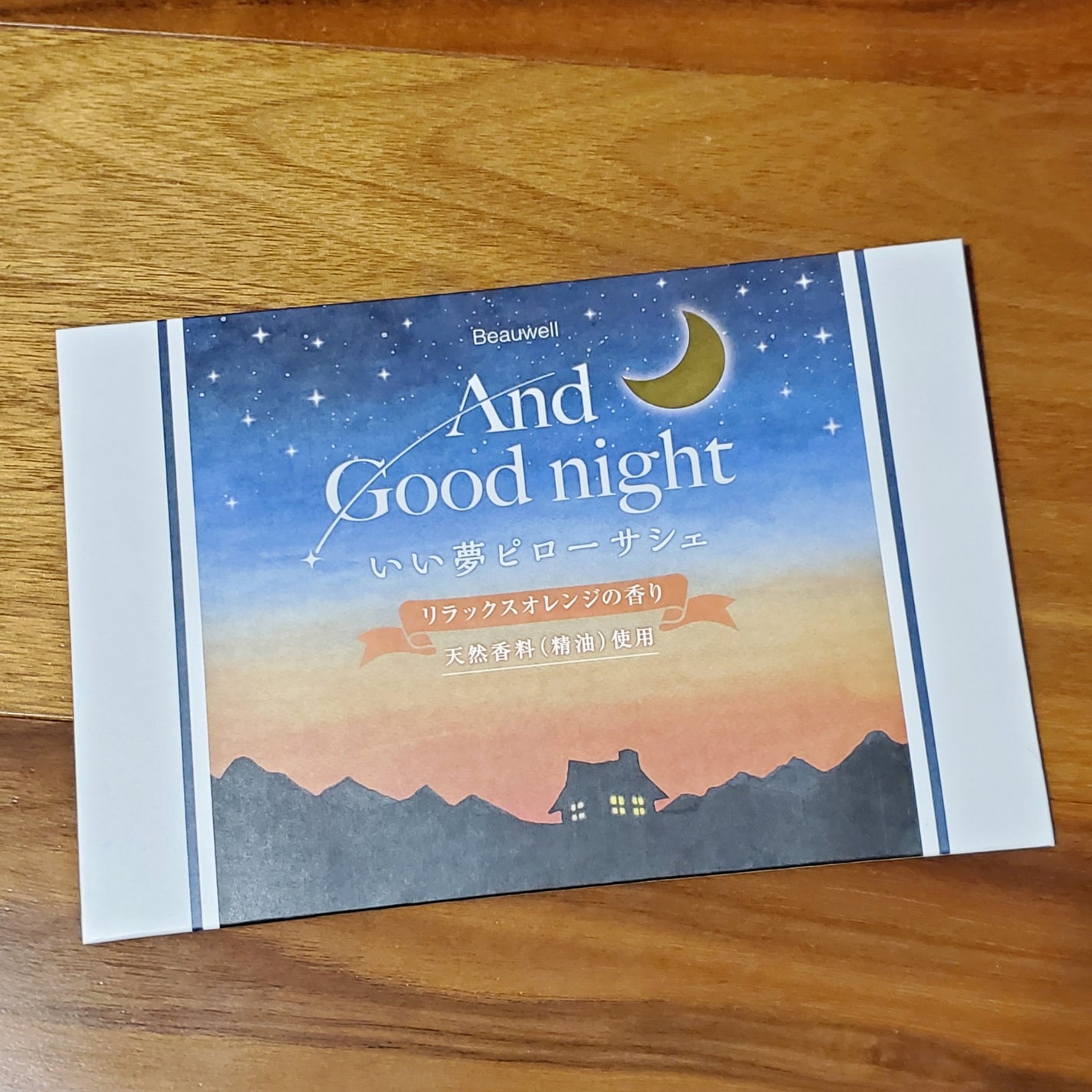 ブルーム ボックス/BLOOMBOX/その他を使ったクチコミ(3枚目)