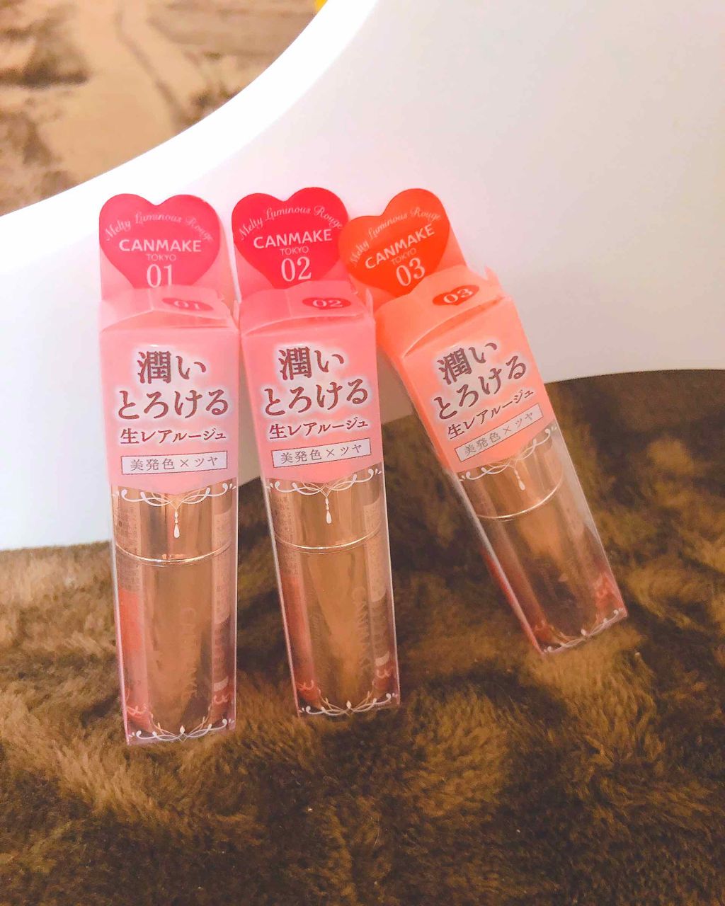 メルティールミナスルージュ/キャンメイク/口紅を使ったクチコミ(1枚目)