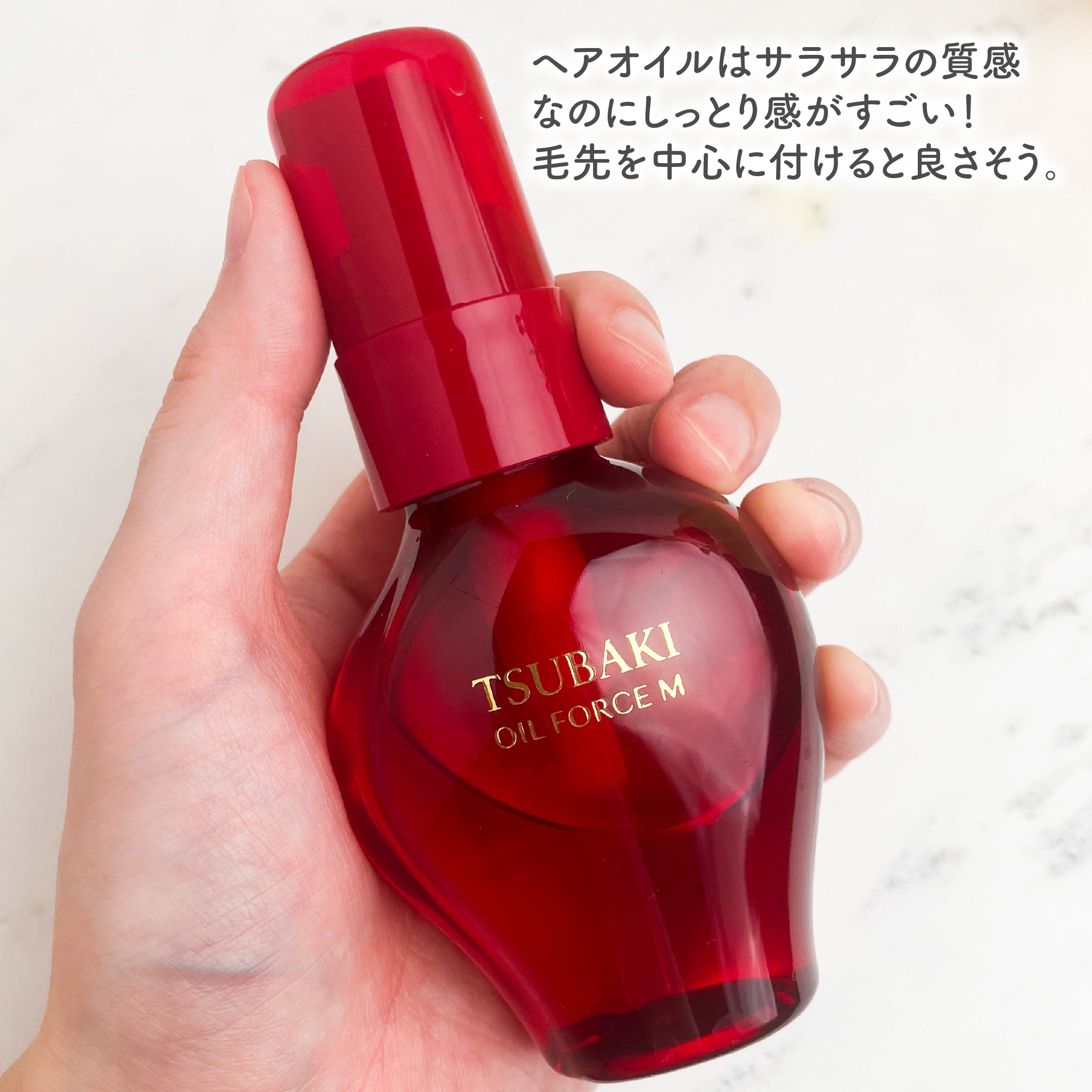 TSUBAKI プレミアム ボリューム＆リペア シャンプー/コンディショナー/TSUBAKI/市販シャンプーを使ったクチコミ（3枚目）