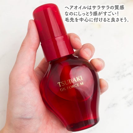 TSUBAKI プレミアム ボリューム&リペア シャンプー/コンディショナー/TSUBAKI/市販シャンプーを使ったクチコミ(3枚目)