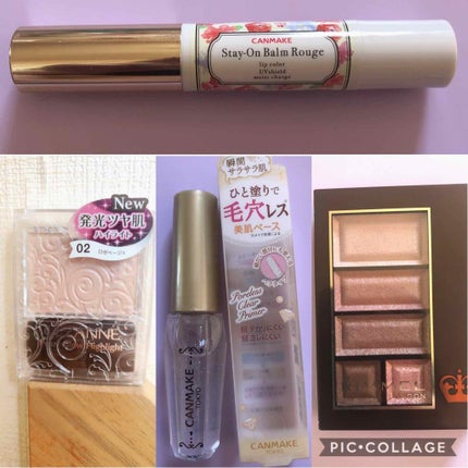 パールグロウハイライト/CEZANNE/パウダーハイライトを使ったクチコミ(1枚目)