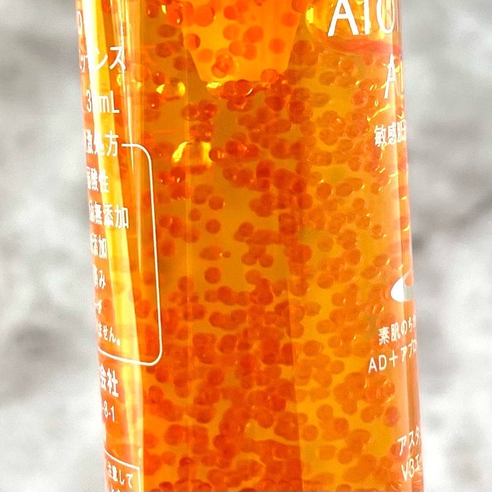 アスタリライズV3エッセンス/アトレージュ AD+/美容液を使ったクチコミ(2枚目)