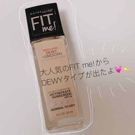 koguma on LIPS 「__________________MaybellineNYF..」(1枚目)