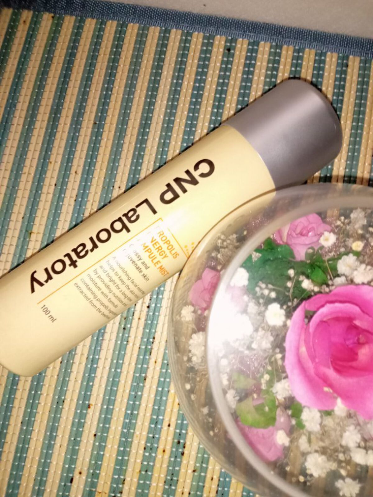 プロP ミスト/CNP Laboratory/ミスト状化粧水を使ったクチコミ（1枚目）