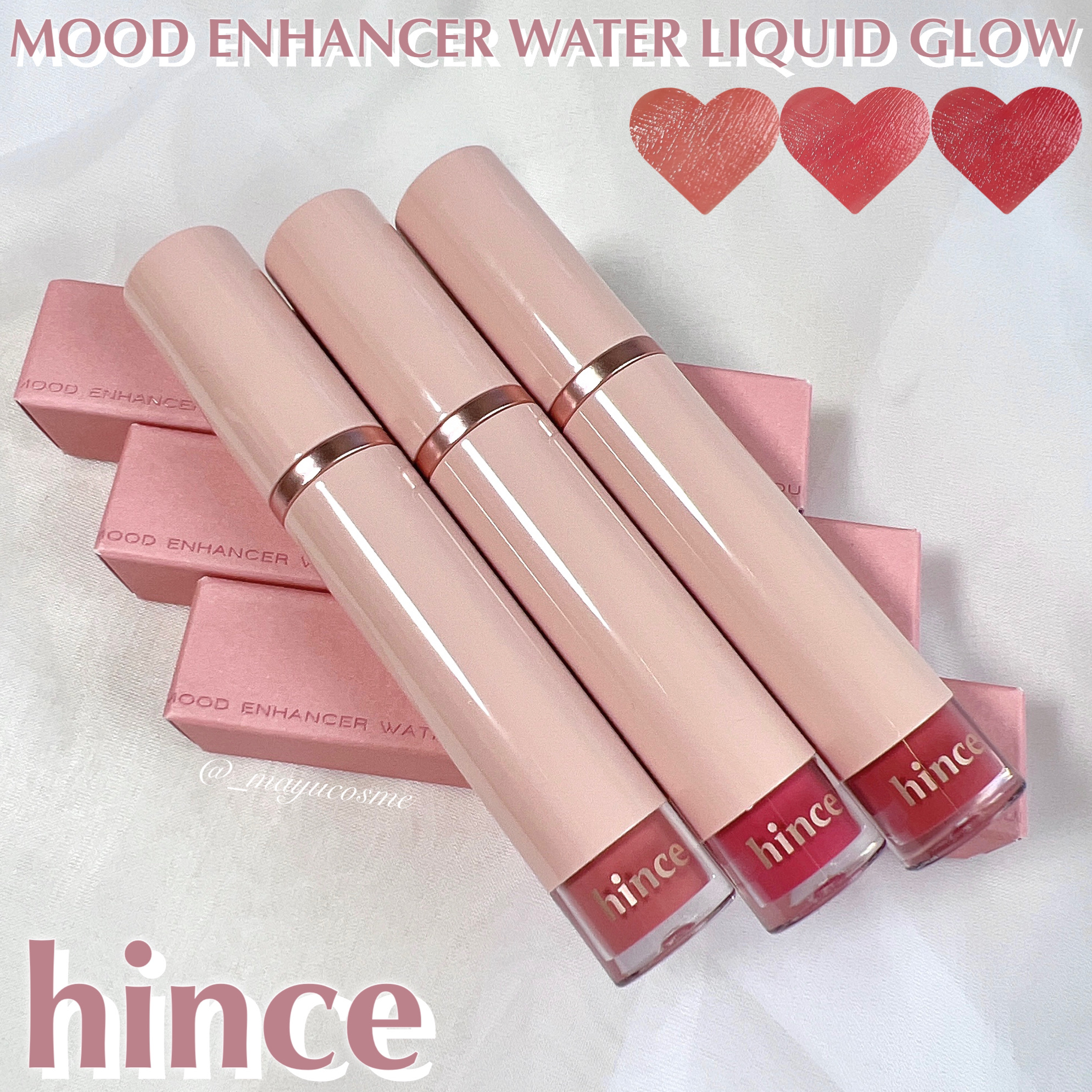 ムードインハンサーウォーターリキッドグロウ/hince/口紅を使ったクチコミ（1枚目）