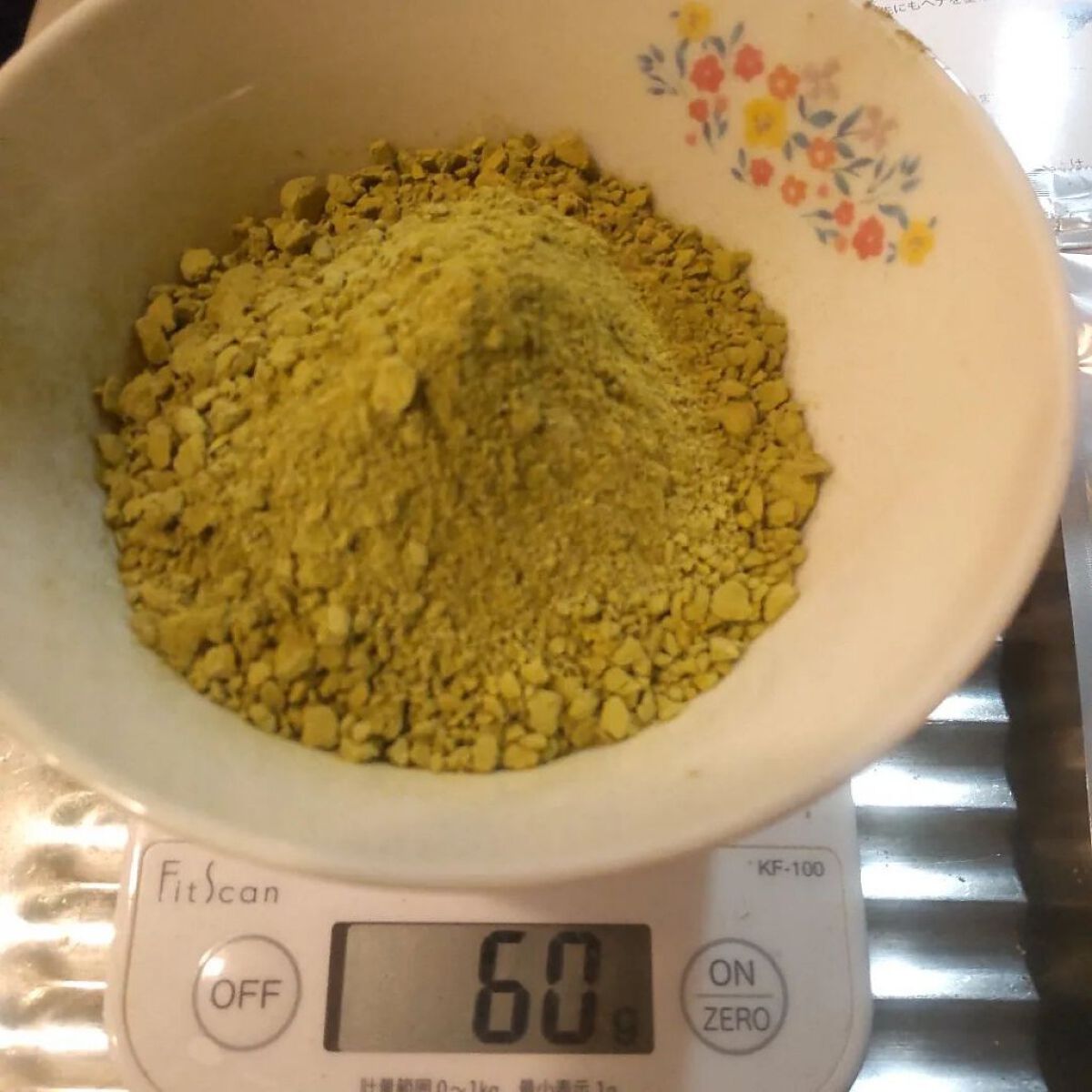 国際オーガニック認証ヘナ「ヘナ5.0」/Henna5.0/ヘアカラーを使ったクチコミ（3枚目）