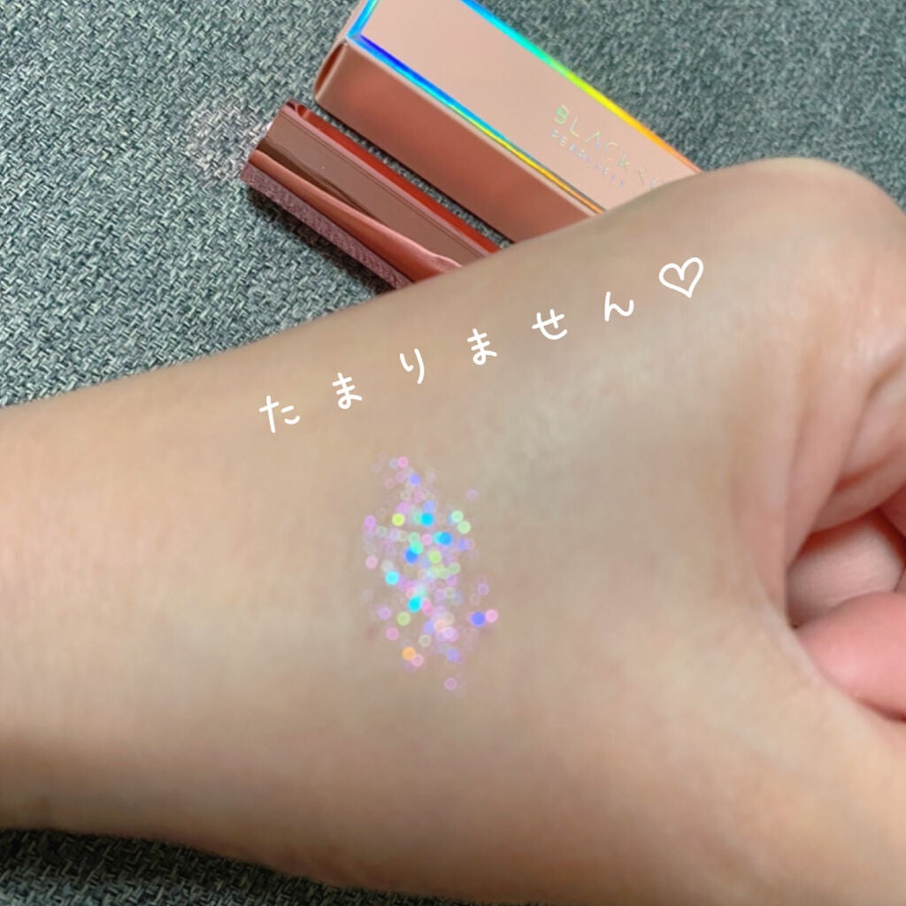 パールブリーアイグリッター/BLACK ROUGE/グリッターを使ったクチコミ(3枚目)