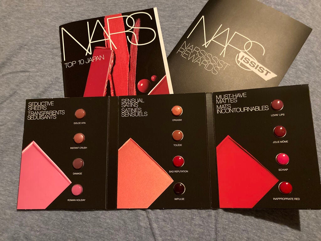 リップスティック/NARS/口紅を使ったクチコミ(2枚目)