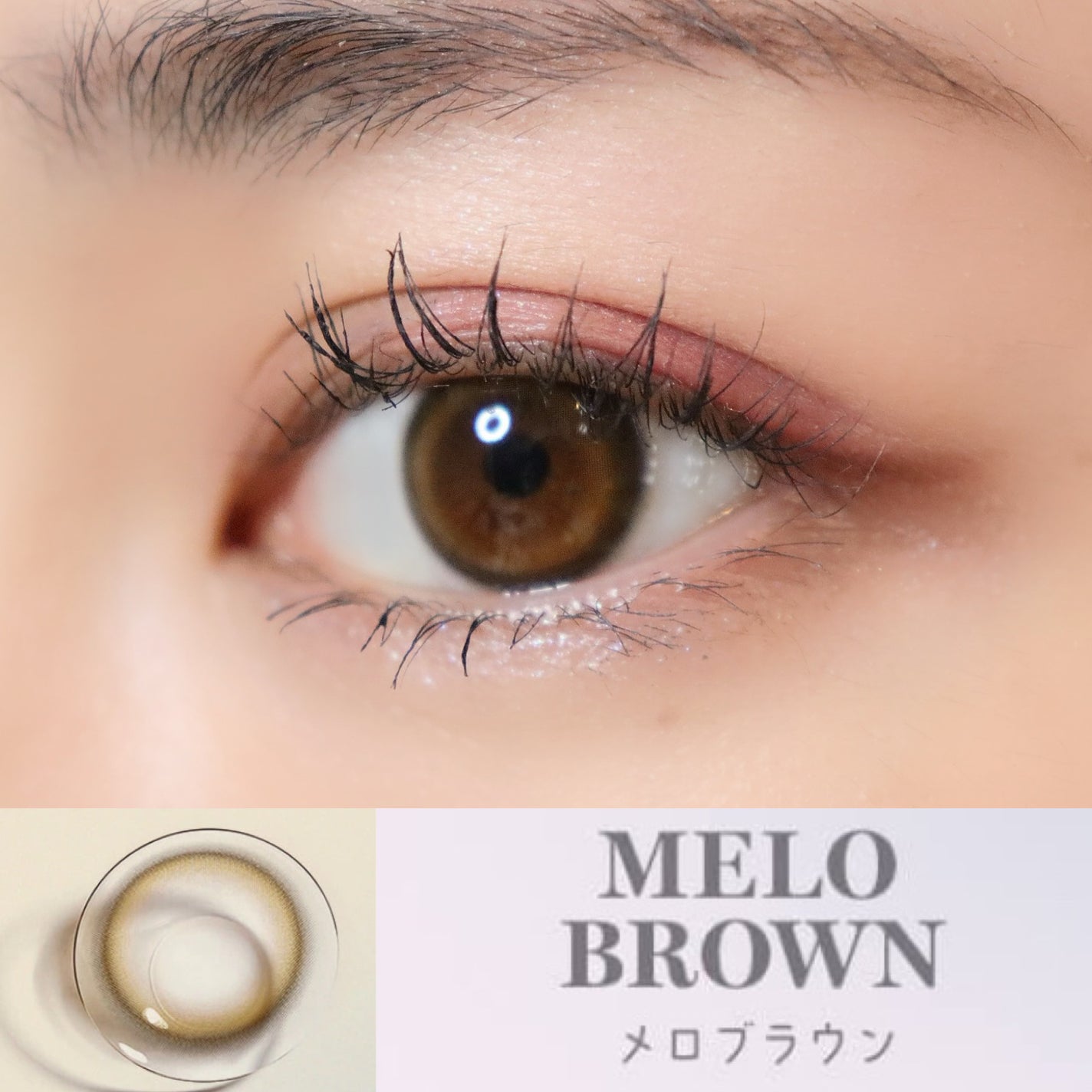 eyeis 1day/URIA i-DOL/ワンデー(1DAY)カラコンを使ったクチコミ(3枚目)