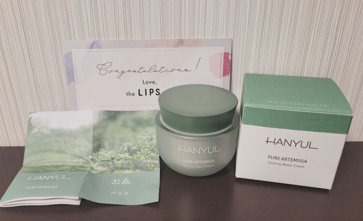 ピュアアルテミシア カーミングウォータークリーム/HANYUL(ハンユル)/フェイスクリームを使ったクチコミ(1枚目)