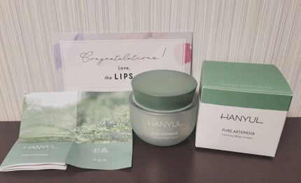 ピュアアルテミシア カーミングウォータークリーム/HANYUL(ハンユル)/フェイスクリームを使ったクチコミ(1枚目)